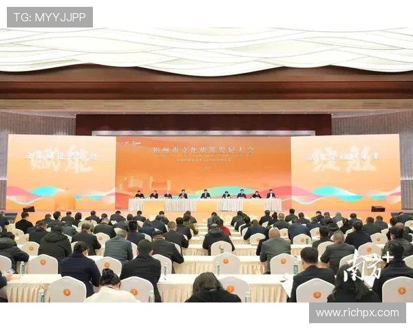 梅州客家文化的传承发展与新时代乡村振兴融合路径探索