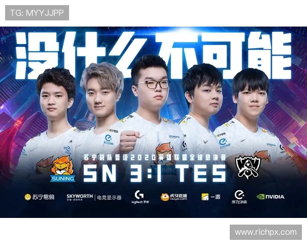 CSGO实力排名更新TES战队再创佳绩引发关注 CSGO实力排名更新TES战队再创佳绩引发关注