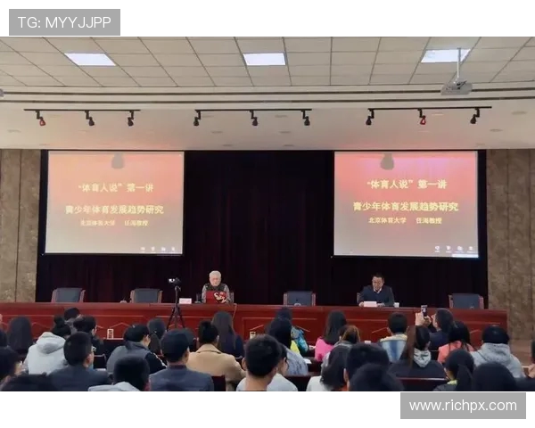 上海乒乓球队心理素质的变革与提升探讨及其对竞技表现的影响 上海乒乓球队心理素质的变革与提升探讨及其对竞技表现的影响