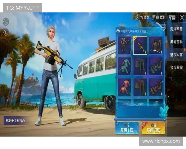 和平精英战术分析：深入探讨WE战队的控制策略与战斗风格