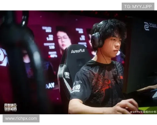 职业联赛分析:FPX在赛场上的实力与表现深度解析
