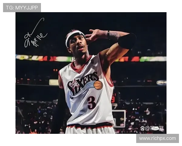 阿伦·艾弗森：从街头传奇到篮球历史上的不朽符号