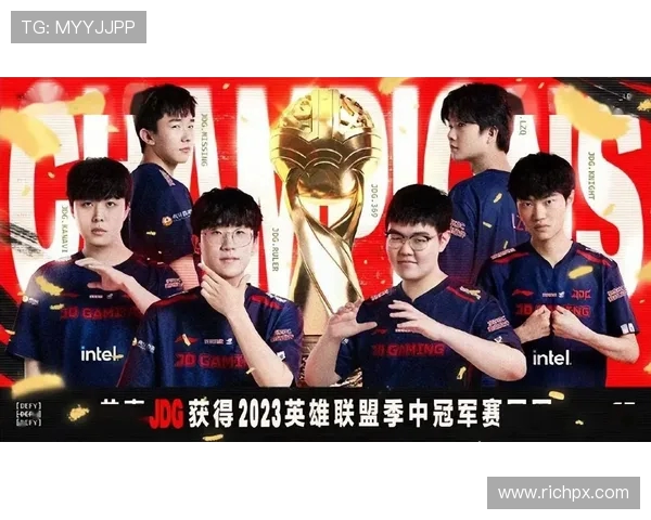 高校联赛最新积分榜JDG战队以52分稳居第一名位置