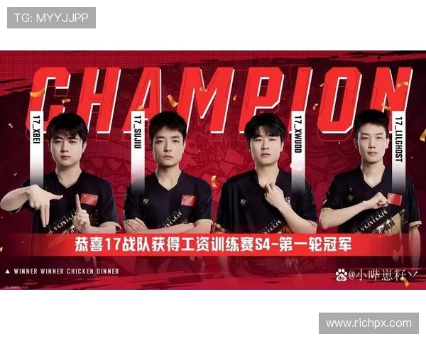 电竞比分实时更新，精准预测赛事胜负，全面分析战队表现与战术布局