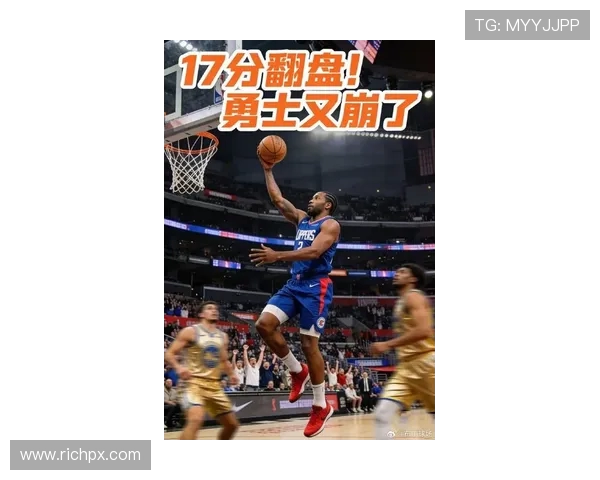 勇士与快船激战1月19日NBA精彩对决再度上演 勇士与快船激战1月19日NBA精彩对决再度上演